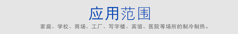 為什么有的新風換氣機的空氣凈化效果會變差？