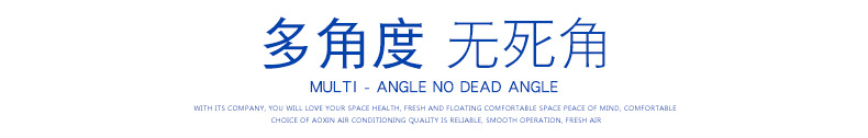 為什么有的新風換氣機的空氣凈化效果會變差？