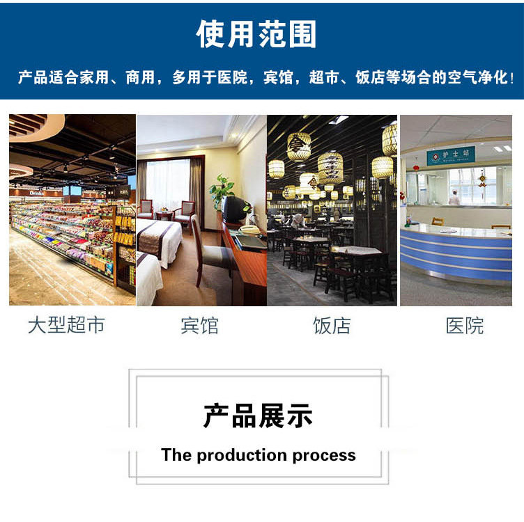 您知道新風換氣系統的裝置要求那有哪些？ ?