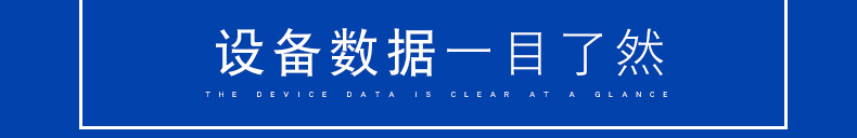 安裝新風換氣機的要求有哪些？