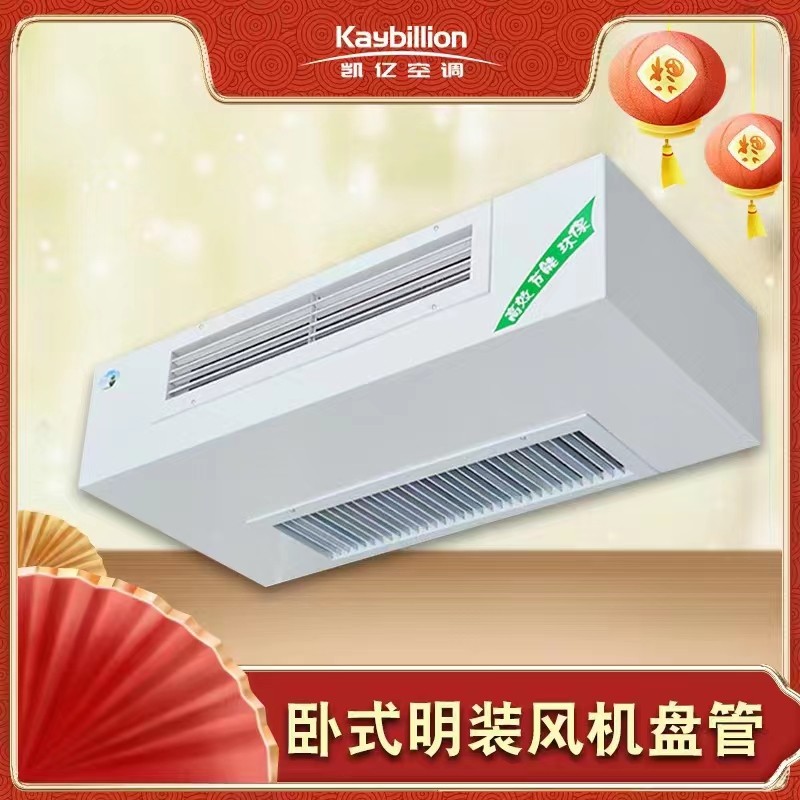 椋庢満鐩樼涓嶅埗鍐風殑鍘熷洜鏄粈涔? onmousewheel=